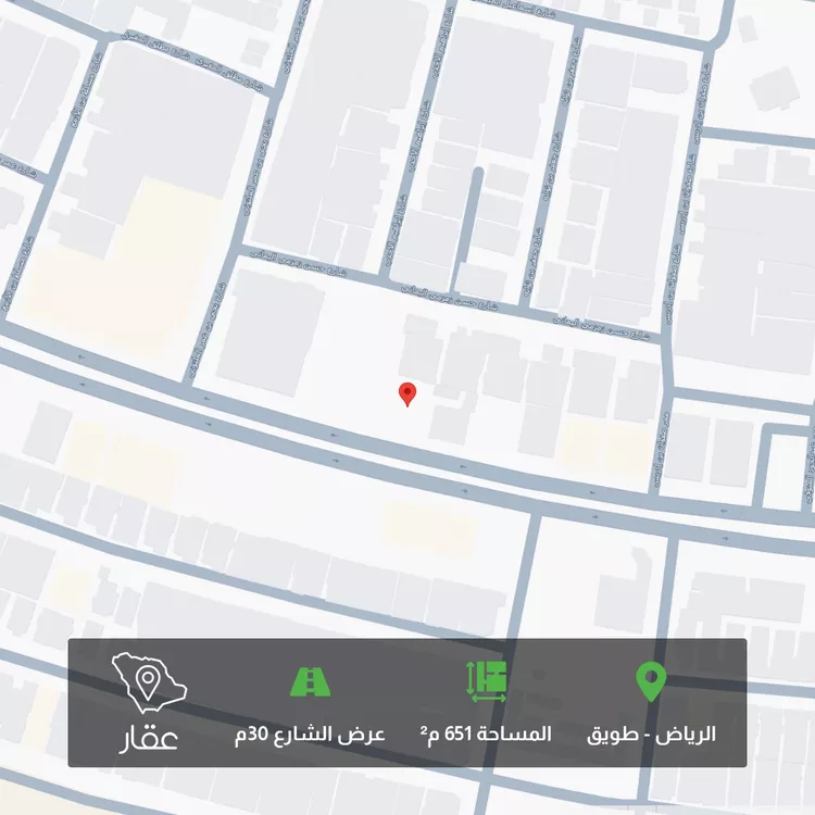 أرض للبيع في شارع الأمير سعود بن محمد بن مقرن, حي طويق, مدينة الرياض, منطقة الرياض