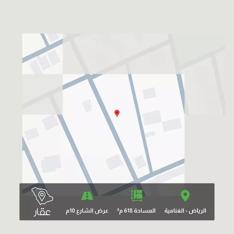 أرض للبيع في شارع مدقان, حي الغنامية, مدينة الرياض, منطقة الرياض