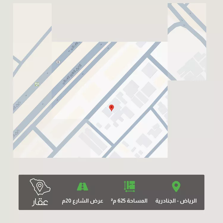 Land for Sale in Riyadh Al Janadriyah