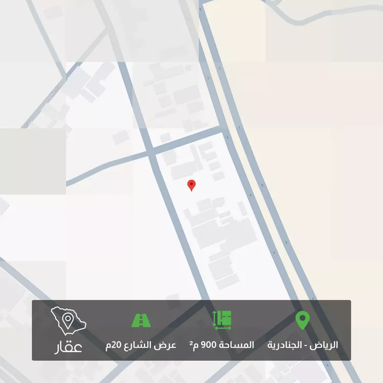Land for Sale in Riyadh Al Janadriyah