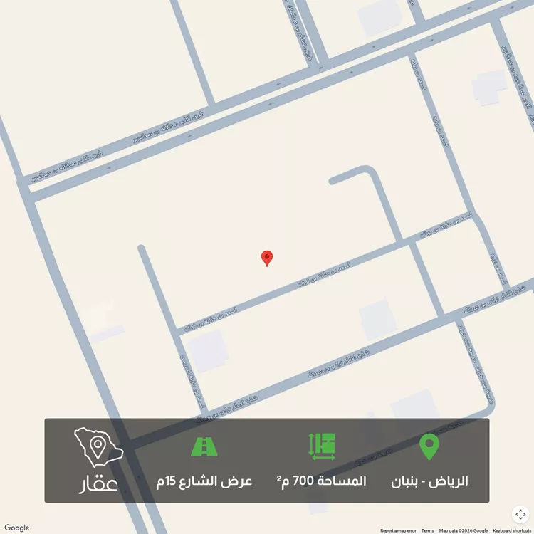 أرض للبيع في حي ملهم, مدينة ملهم, منطقة الرياض