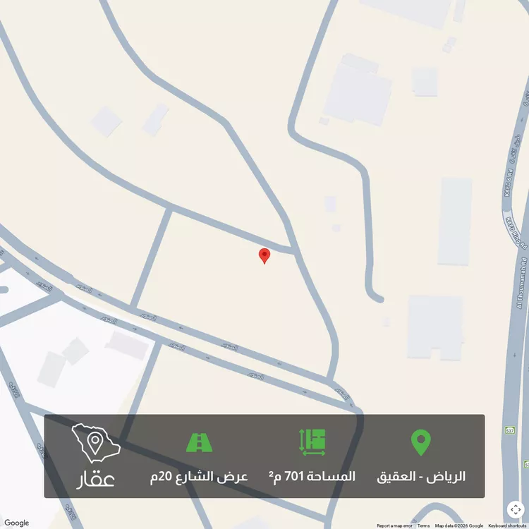Land for Sale in Riyadh Al Aqiq
