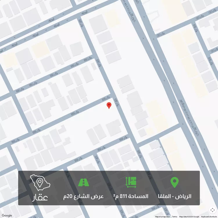 أرض للبيع في شارع رقم 322, حي الملقا, مدينة الرياض, منطقة الرياض