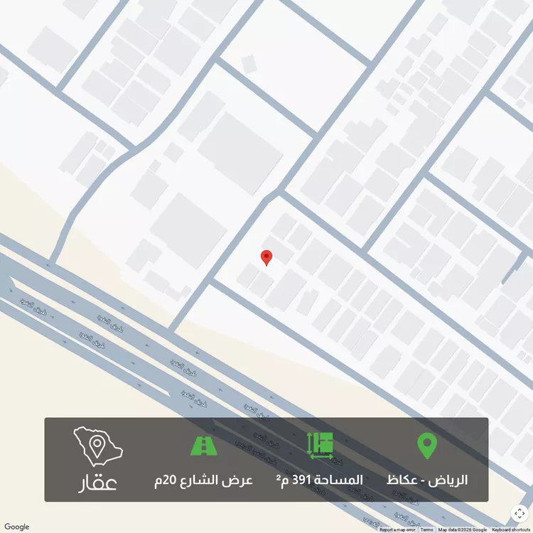 أرض للبيع في حي عكاظ, مدينة الرياض, منطقة الرياض
