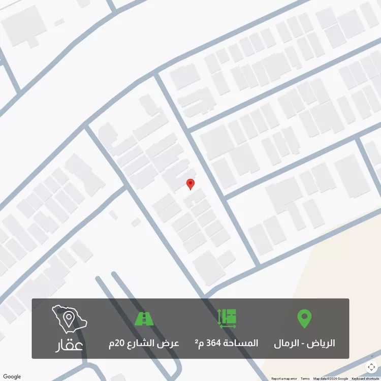 أرض للبيع في شارع يمان الرصافي, حي الرمال, مدينة الرياض, منطقة الرياض 1 صورة