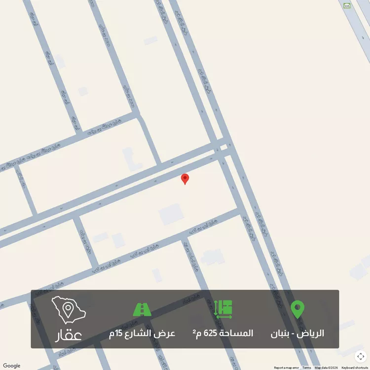أرض للبيع في شارع عمرو ابن ام مكتوم, حي ملهم, مدينة ملهم, منطقة الرياض