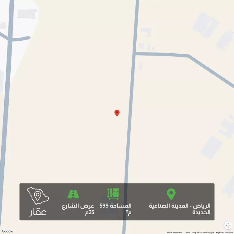 أرض للبيع في شارع المنتدى, حي المصفاة, مدينة الرياض, منطقة الرياض صورة 3