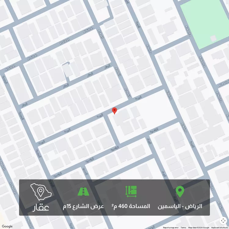 أرض للبيع في شارع الربيعة, حي الياسمين, مدينة الرياض, منطقة الرياض