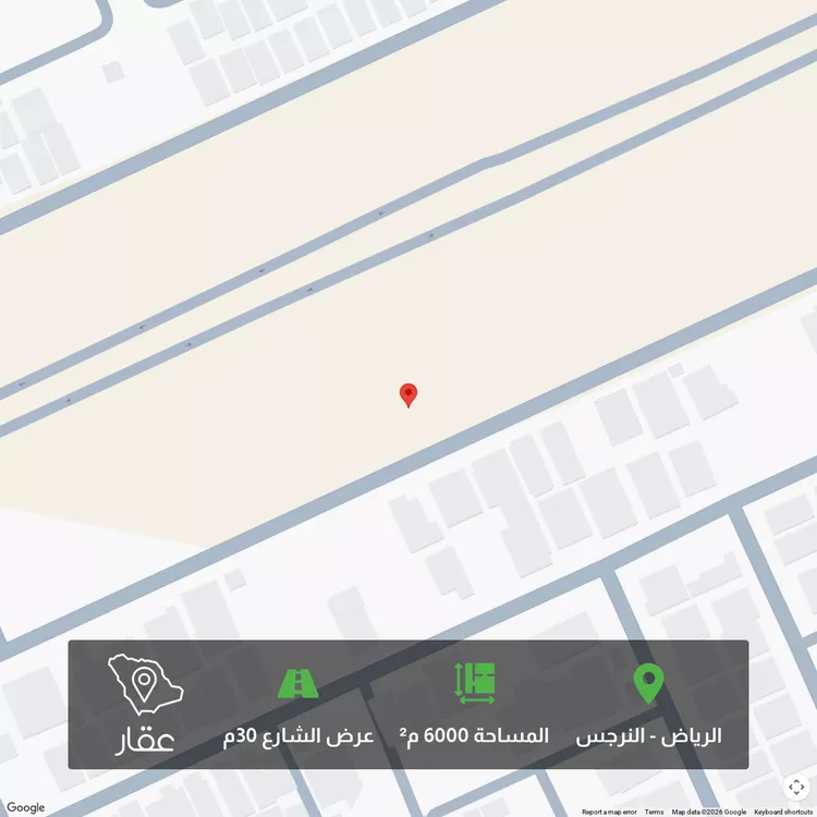 أرض للبيع في شارع خالد بن العاص, حي النرجس, مدينة الرياض, منطقة الرياض
