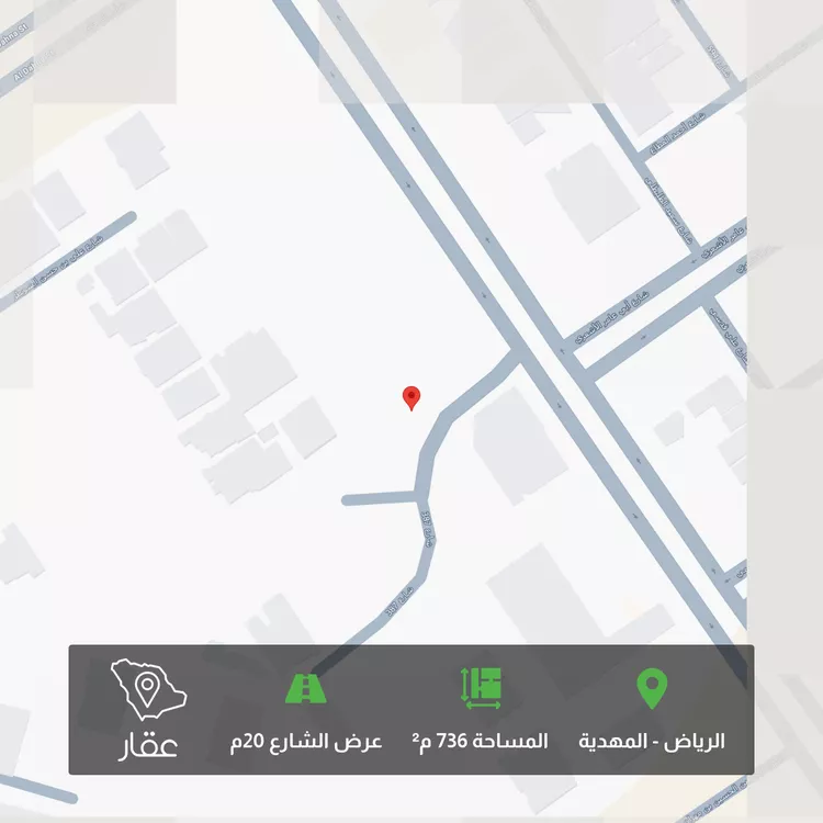 أرض للبيع في شارع ابن عطيون التجيبي, حي المهدية, مدينة الرياض, منطقة الرياض