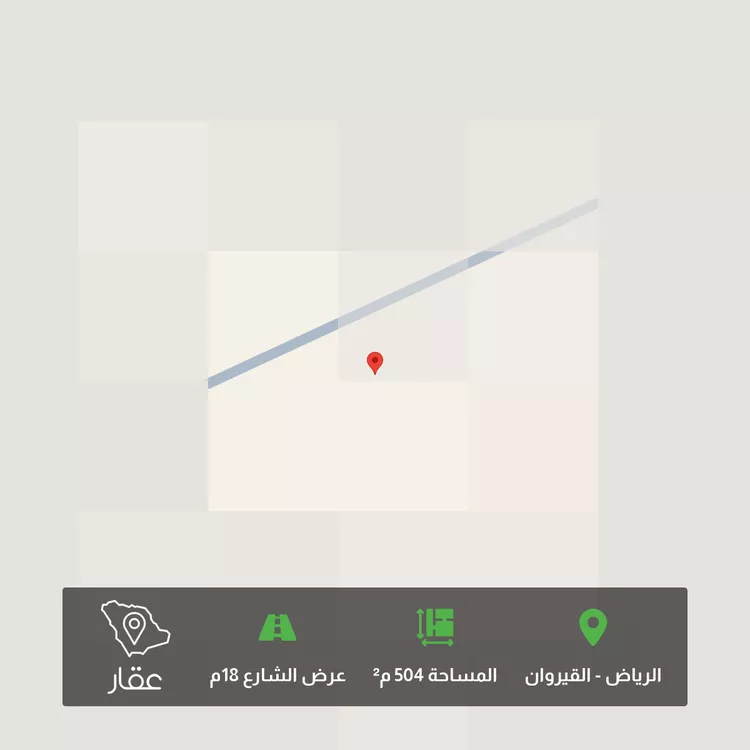 Land for Sale in Riyadh Al Qirawan