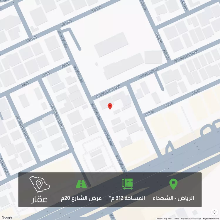 أرض للبيع في شارع شهيد الدين ثم الوطن درداح وقاع الشمري, حي الشهداء, مدينة الرياض, منطقة الرياض