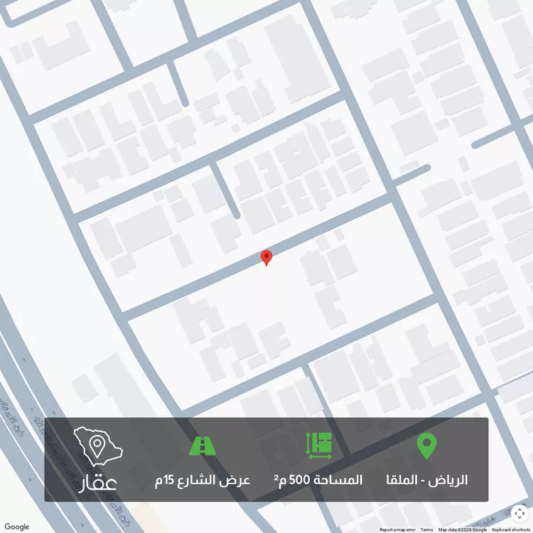 أرض للبيع في شارع رقم 174, حي الملقا, مدينة الرياض, منطقة الرياض