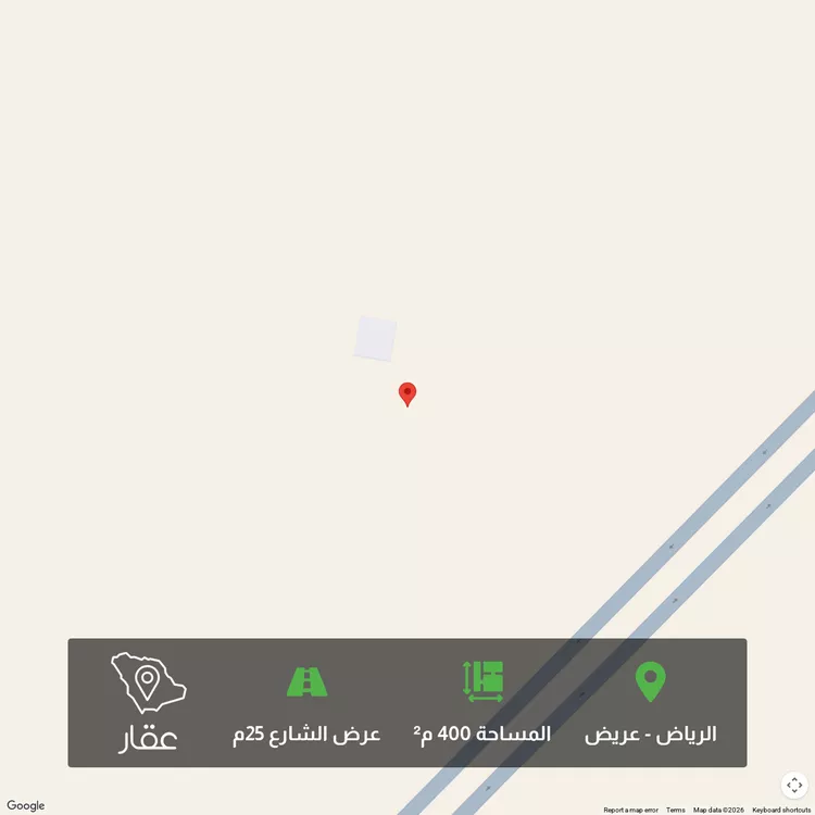 أرض للبيع في حي عريض, مدينة الرياض, منطقة الرياض