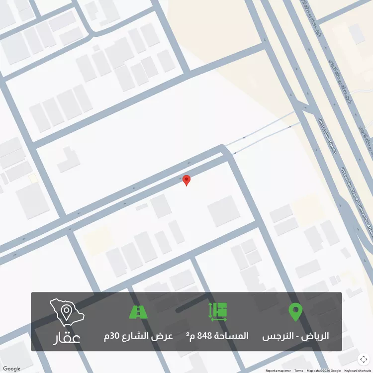 أرض للبيع في شارع شعيب المغربي, حي النرجس, مدينة الرياض, منطقة الرياض