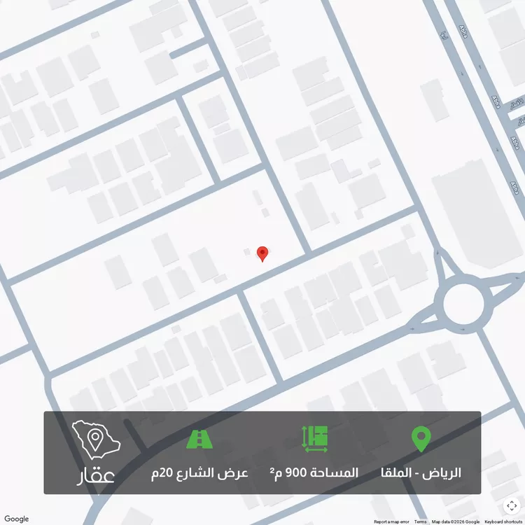 أرض للبيع في شارع رقم 268, حي الملقا, مدينة الرياض, منطقة الرياض