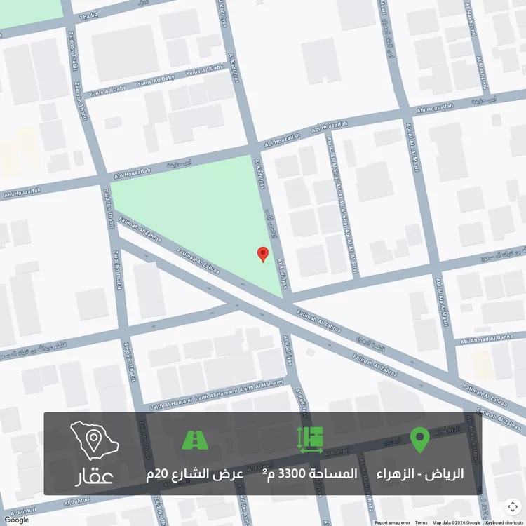 أرض للبيع في شارع ابي حذيفة, حي الزهراء, مدينة الرياض, منطقة الرياض