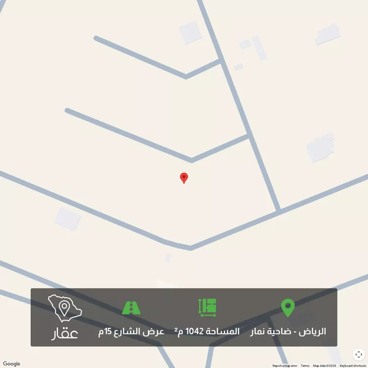 أرض للبيع في شارع عيد بن محمد الانصاري ، ضاحية نمار ، الرياض ، منطقة الرياض