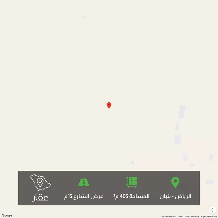 Land for Sale in Riyadh Banban