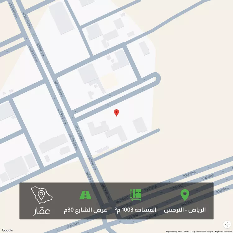 أرض للبيع في حي النرجس, مدينة الرياض, منطقة الرياض