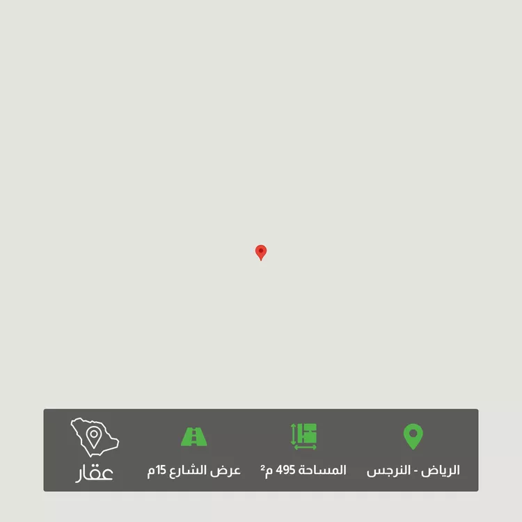 أرض للبيع في شارع محمود بن الخوجه, حي النرجس, مدينة الرياض, منطقة الرياض