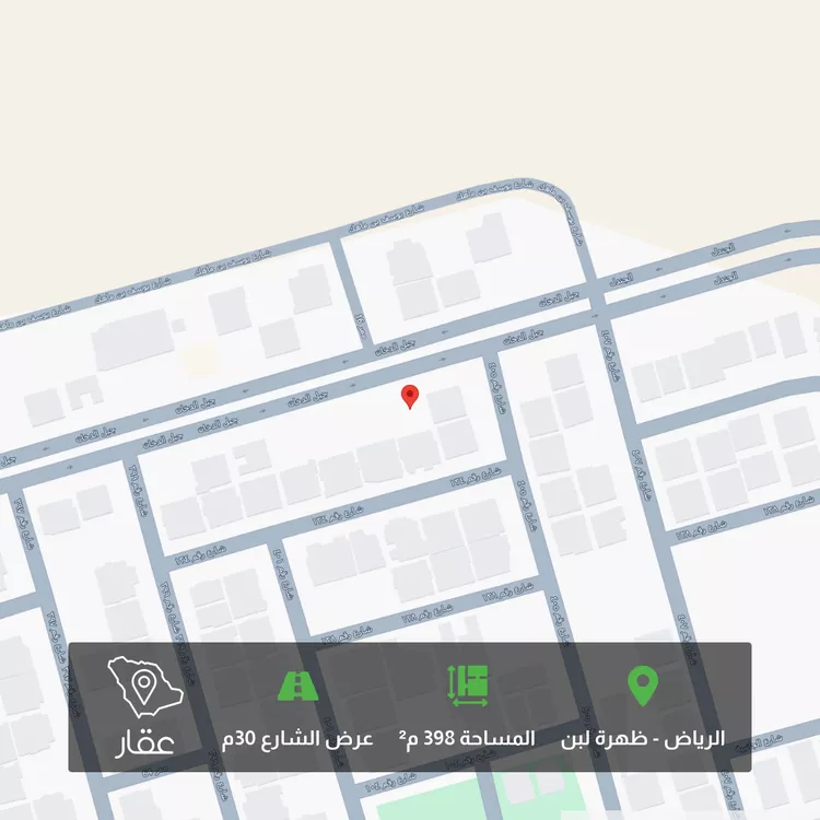 Land for Sale in Riyadh Dhahrat Laban صورة 2