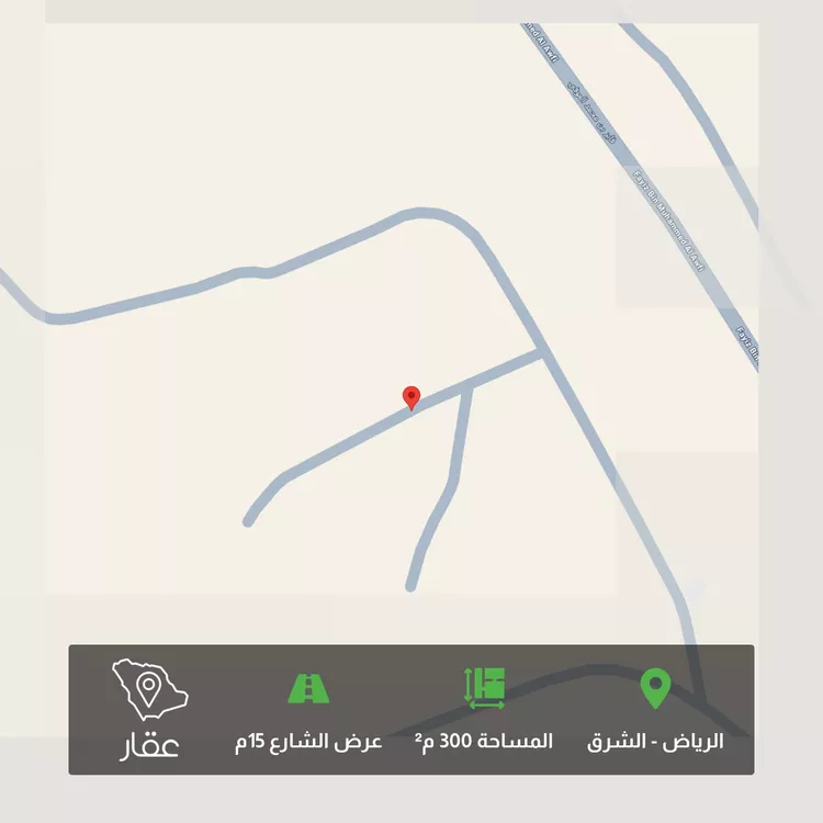 أرض للبيع في شارع 15, حي المرجان, مدينة الرياض, منطقة الرياض