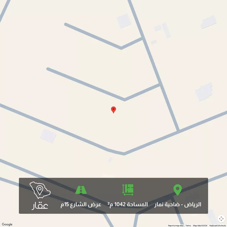 أرض للبيع في حي ضاحية نمار, مدينة الرياض, منطقة الرياض