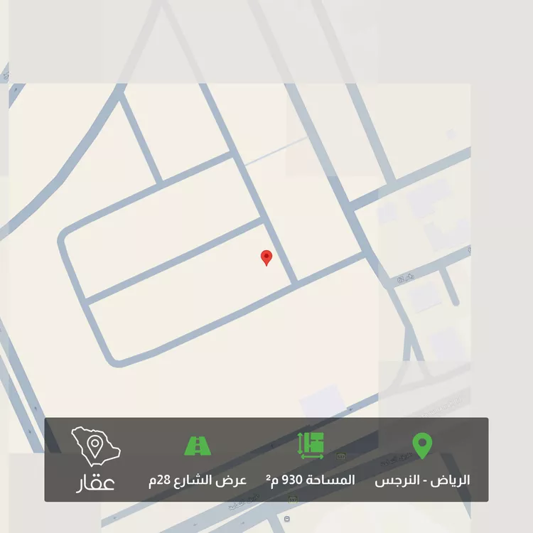 أرض للبيع في شارع شجاع بن مخلد, حي النرجس, مدينة الرياض, منطقة الرياض