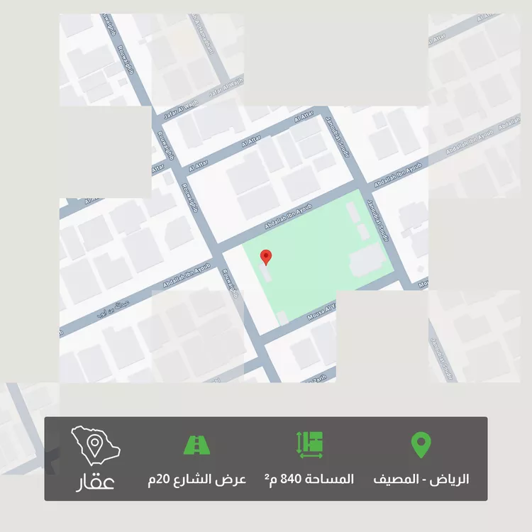 أرض للبيع في شارع رويغب, حي المصيف, مدينة الرياض, منطقة الرياض