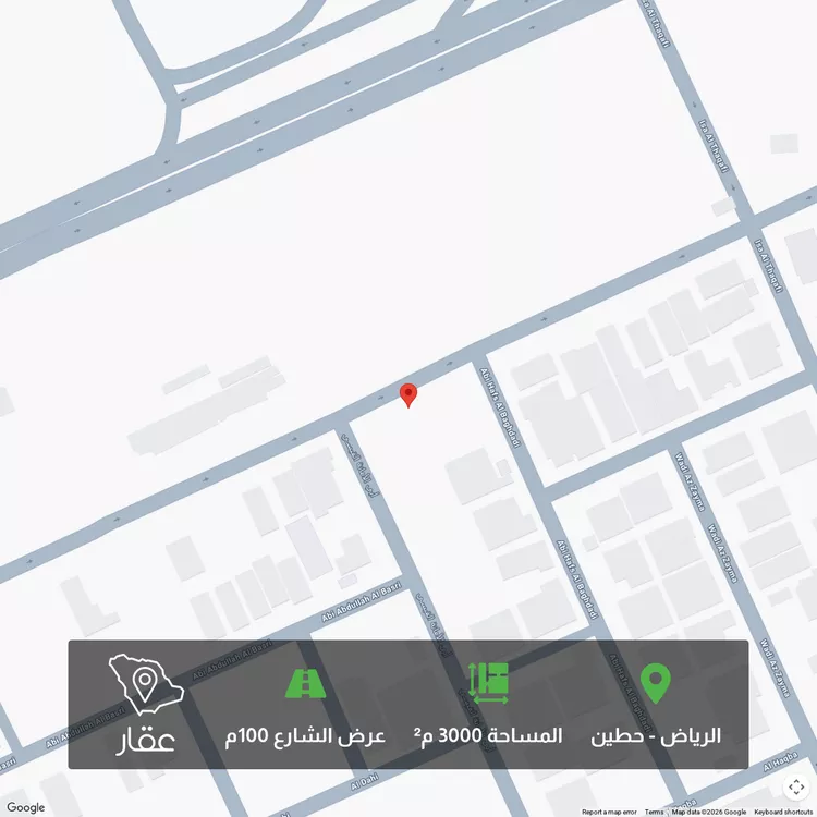 أرض للبيع في شارع الامير محمد ابن سلمان ابن عبدالعزيز, حي حطين, مدينة الرياض, منطقة الرياض