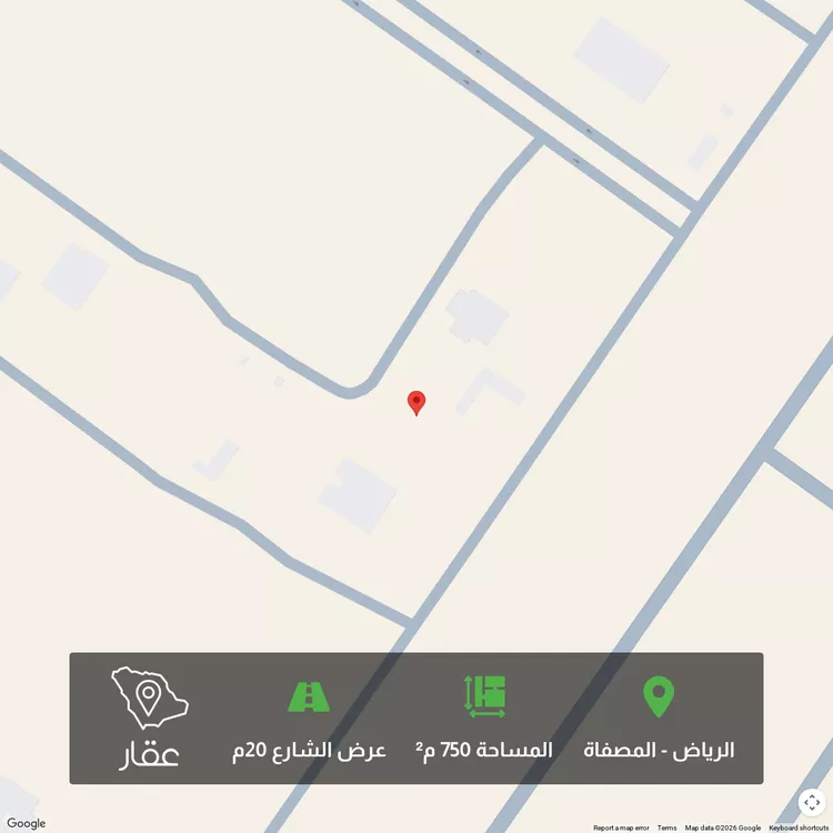أرض للبيع في شارع المصفاة, حي المصفاة, مدينة الرياض, منطقة الرياض