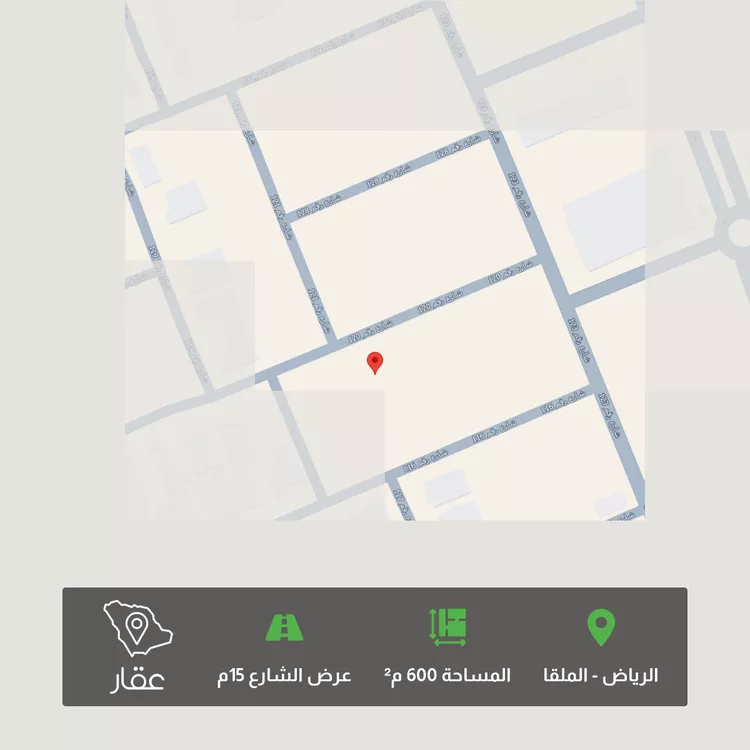 أرض للبيع في شارع رقم 120, حي الملقا, مدينة الرياض, منطقة الرياض