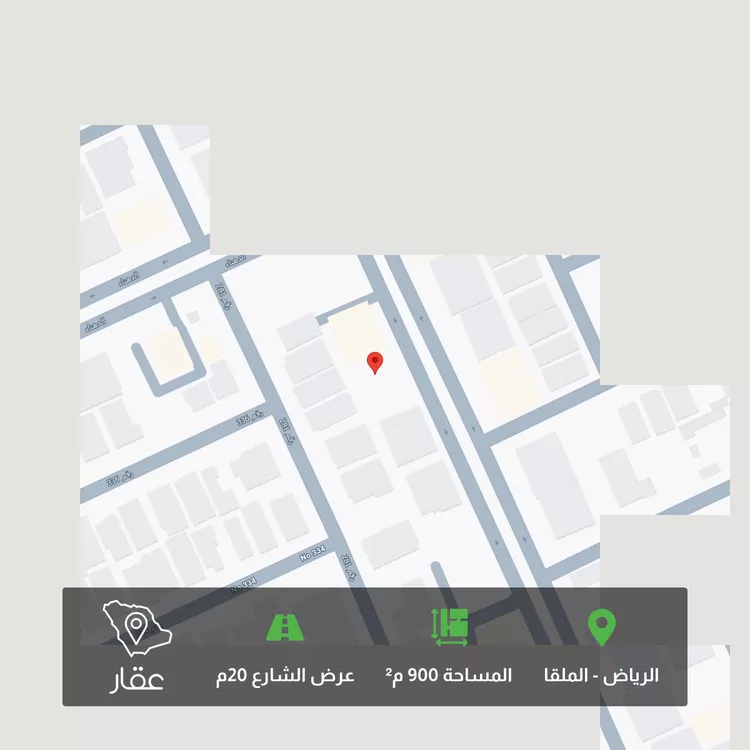 أرض للبيع في شارع الأفضلي, حي الملقا, مدينة الرياض, منطقة الرياض