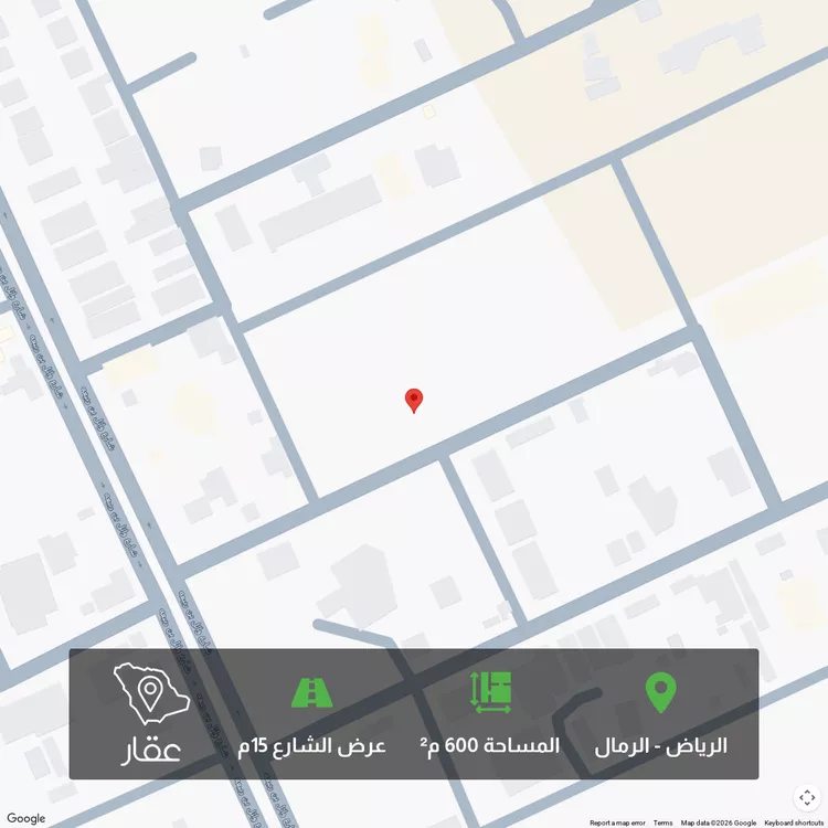 أرض للبيع في شارع نير, حي الرمال, مدينة الرياض, منطقة الرياض