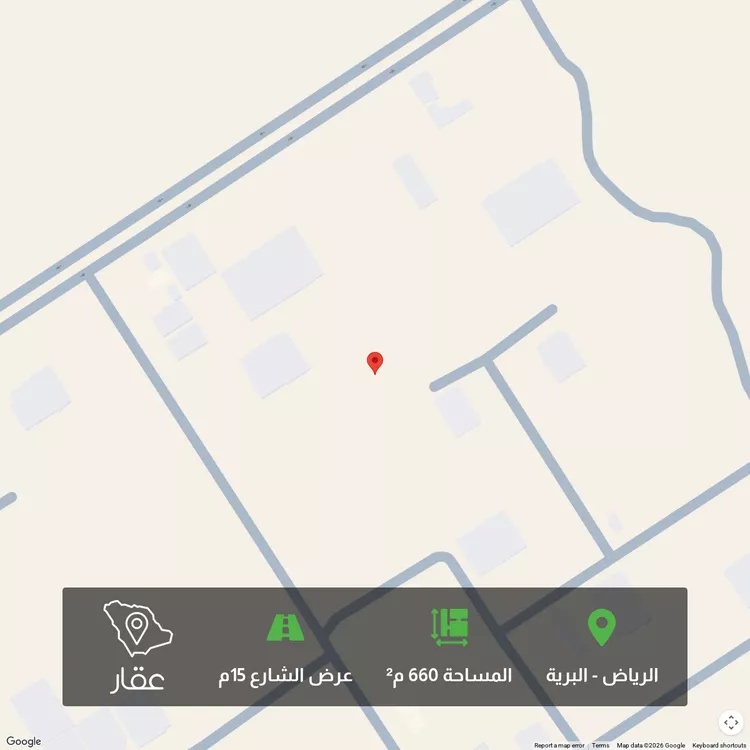 أرض للبيع في شارع 554, حي البرية, مدينة الرياض, منطقة الرياض