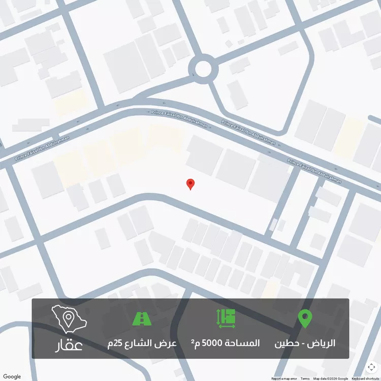 أرض للبيع في شارع اسعد بن نصر, حي حطين, مدينة الرياض, منطقة الرياض