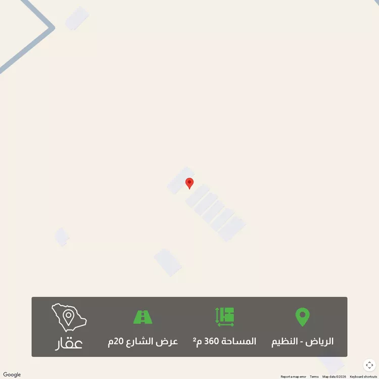 Land for Sale in Riyadh An Nadhim