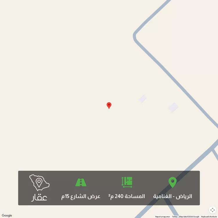 أرض للبيع في حي الغنامية, مدينة الرياض, منطقة الرياض