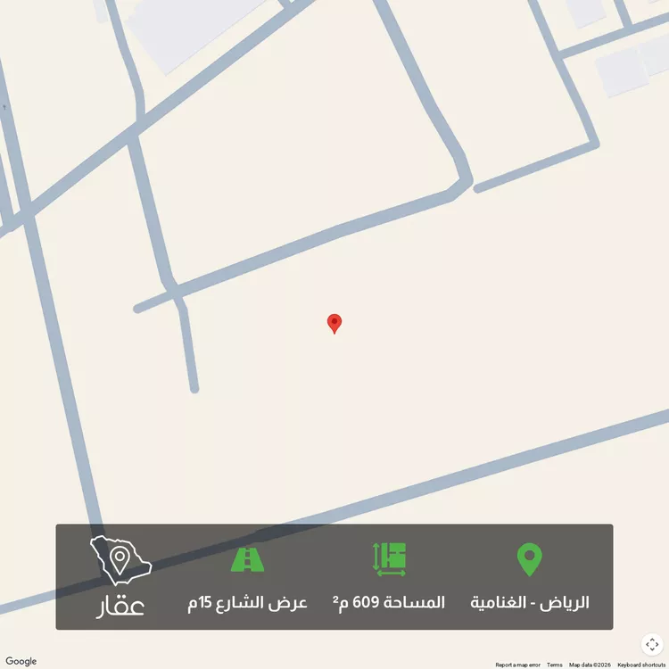 أرض للبيع في حي الغنامية, مدينة الرياض, منطقة الرياض