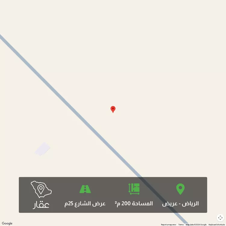 أرض للبيع في حي عريض, مدينة الرياض, منطقة الرياض