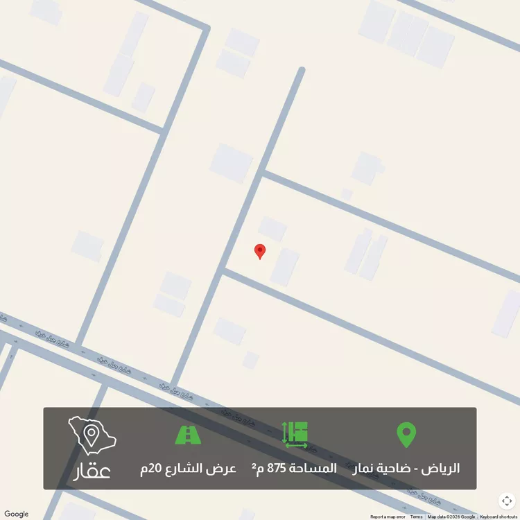 أرض للبيع في شارع سليمان سمان, حي ضاحية نمار, مدينة الرياض, منطقة الرياض