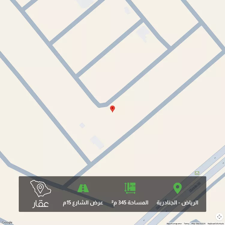 أرض للبيع في حي الجنادرية, مدينة الرياض, منطقة الرياض