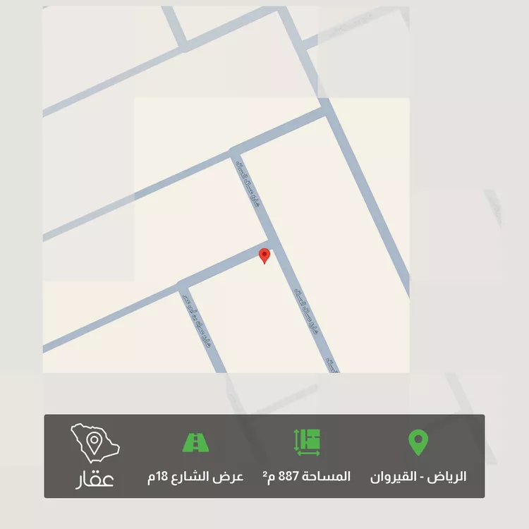 Land for Sale in Riyadh Al Qirawan