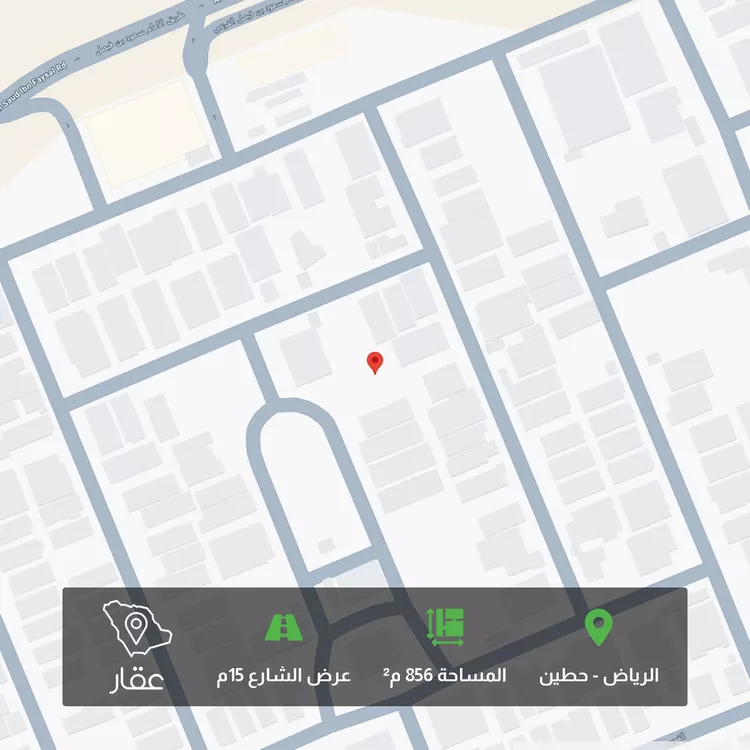 أرض للبيع في شارع القصر الكبير, حي حطين, مدينة الرياض, منطقة الرياض