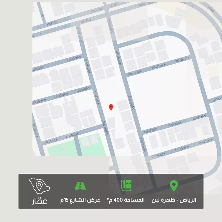 Land for Sale in Riyadh Dhahrat Laban