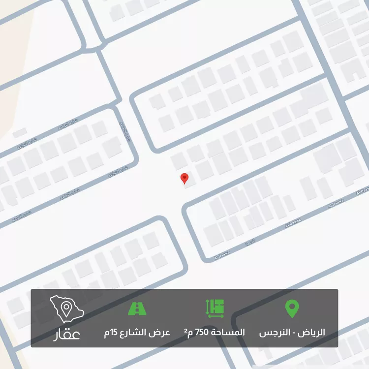 أرض للبيع في شارع الدعوة, حي النرجس, مدينة الرياض, منطقة الرياض