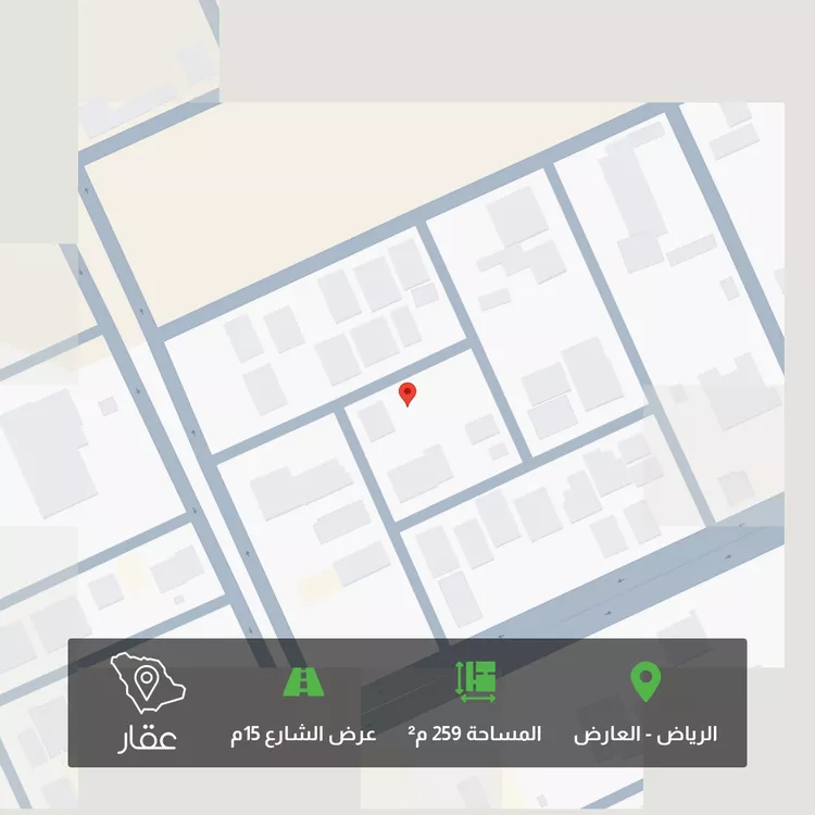 أرض للبيع في شارع أبي عبدالله الجمحي, حي العارض, مدينة الرياض, منطقة الرياض