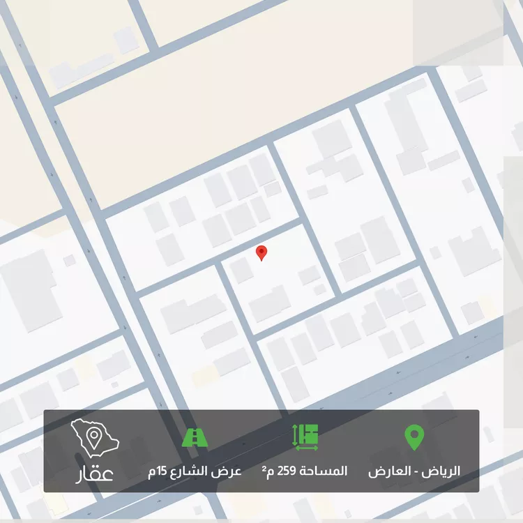 Land for Sale in Riyadh Al Arid