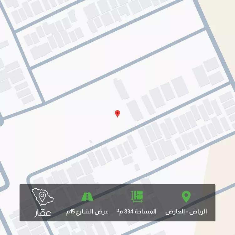 أرض للبيع في شارع رافع بن سالم, حي العارض, مدينة الرياض, منطقة الرياض